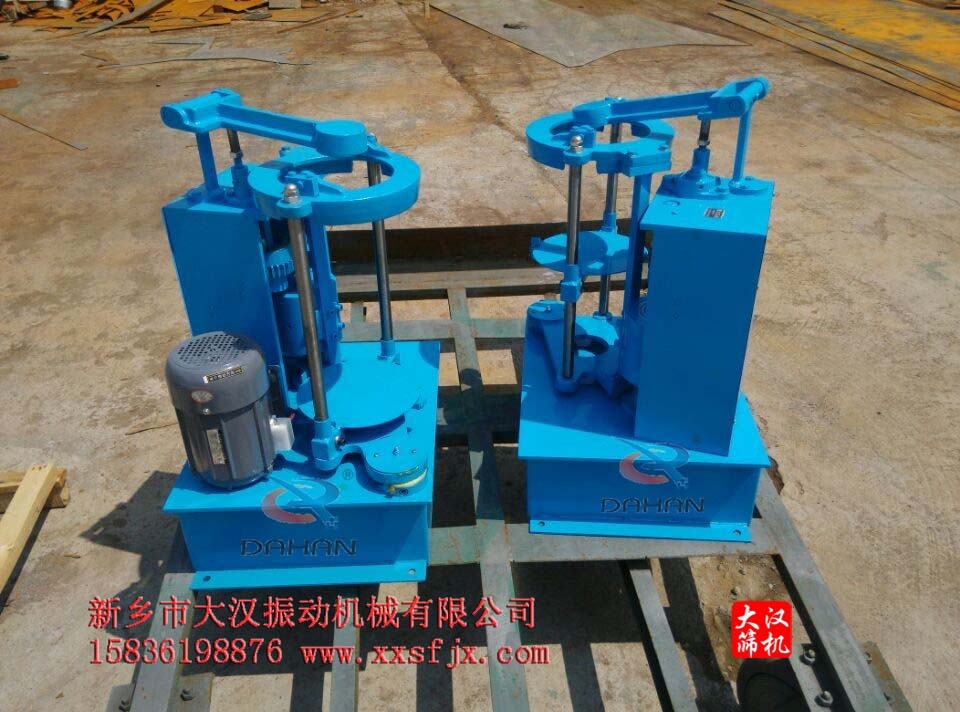 標(biāo)準振篩機