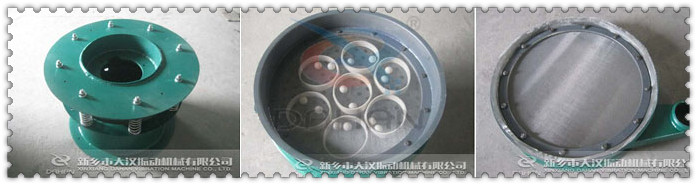 600型兩層碳鋼振動(dòng)篩主要振動(dòng)結(jié)構(gòu)：振動(dòng)底座，篩網(wǎng)彈跳球擋球環(huán)。
