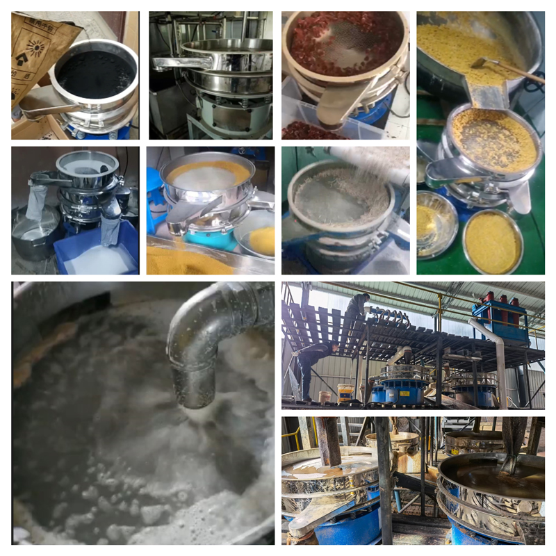 圓形振動(dòng)篩適用行業(yè)：食品，陶瓷，醫(yī)藥，冶金，化工等行業(yè)。