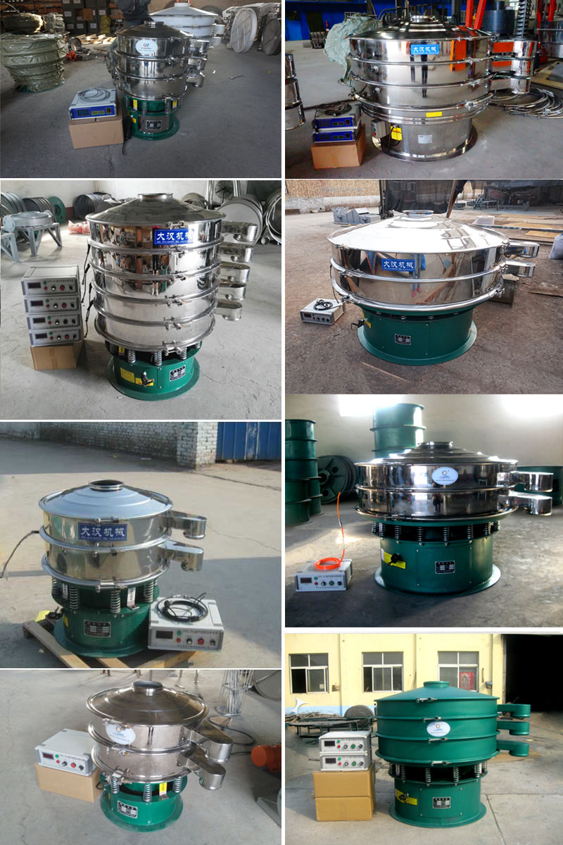 超聲波振動(dòng)篩不同型號(hào)，不同層級(jí)產(chǎn)品展示
