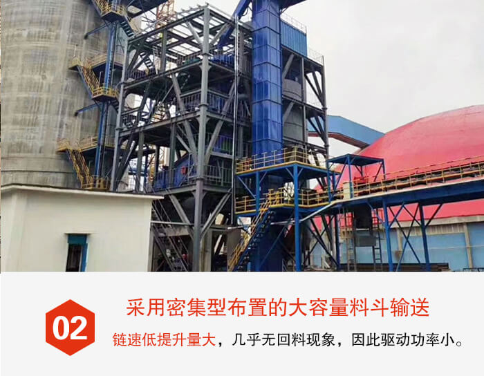 斗式提升機料斗的排列比較緊密可以防止回料現(xiàn)象的出現(xiàn)。